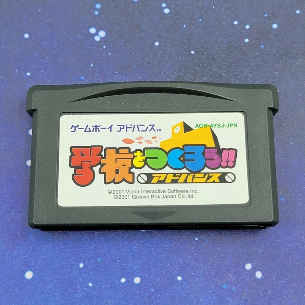 Gakkou o Tsukurou!! Advance (Nintendo Game Boy Advance) JAPANESE Video Game 0389